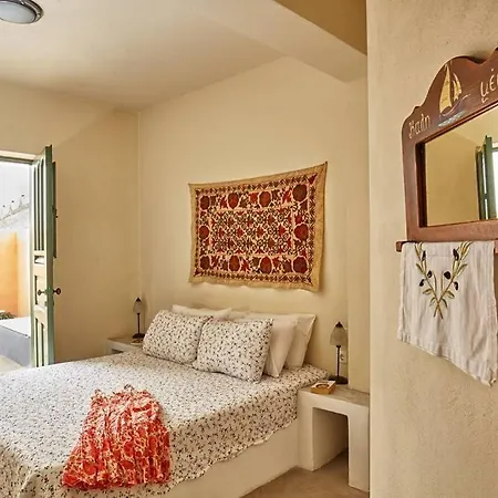 Holiday home Summer House In Santorini