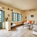 Summer House In Santorini בית נופש